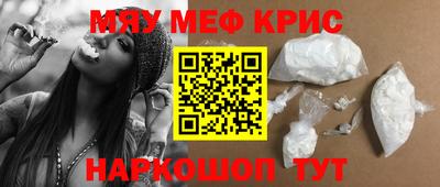 марки lsd Шахты