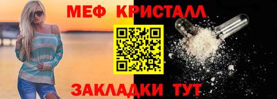 бошки Шебекино