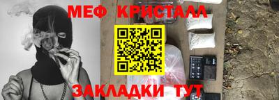 марки lsd Шахты