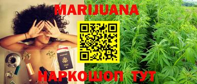 марки lsd Шахты