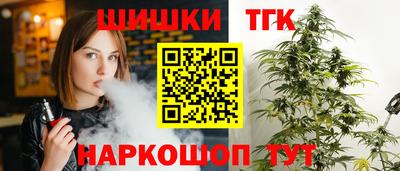 марки lsd Шахты