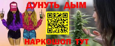 марки lsd Шахты