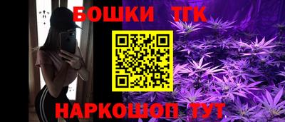 марки lsd Шахты