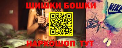 марки lsd Шахты