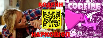 бошки Шебекино