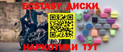 марки lsd Шахты
