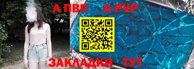 марки lsd Шахты