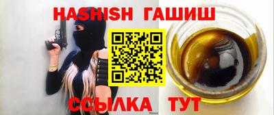 марки lsd Шахты