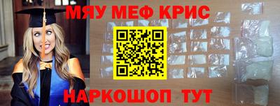марки lsd Шахты