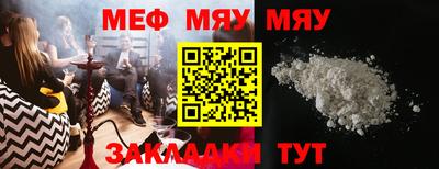 марки lsd Шахты